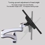 White Dual-section Telescopic Monitor Stand - Wall-mounted - Rear View