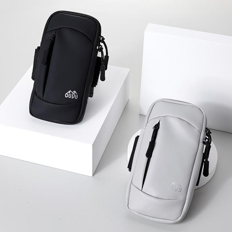 Portable Sports Arm Bag For Running - Black