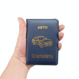 Russian Driver License Holder Genuine Leather Case - Blue