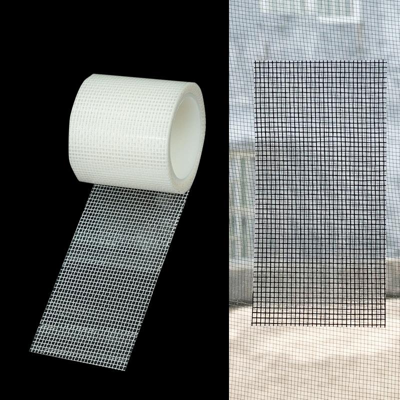 Anti-mosquito Door Curtain Net for Window Repair - Gray