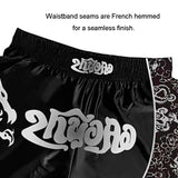 Kids Boxing Set - Sparring Shorts And Tights - Bright Green - Rear View