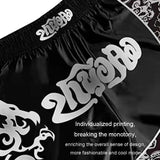 Kids Boxing Set - Sparring Shorts And Tights - Bright Green - Close-Up Angle