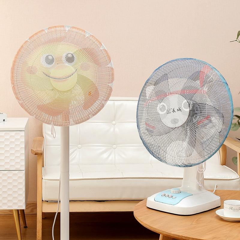 18-inch Cartoon Children's Electric Fan with All-inclusive Mesh Protection Net and Anti-pinch Hand Cover - Little Gray Wolf