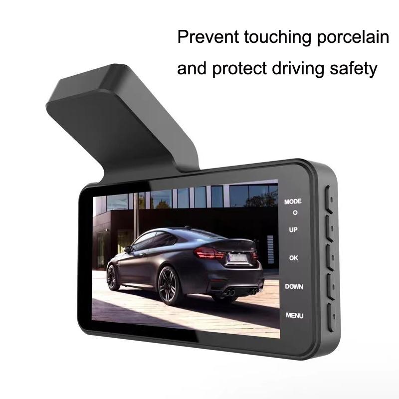 Hd Night Vision Dash Camera - 4 Inches Easy Install - Single Record