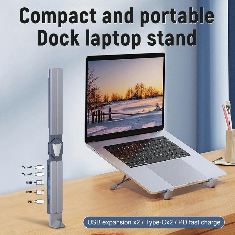 Versatile Laptop Docking Stand with Enhanced Cooling and Folding Design - Gray