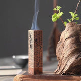 Zen Tea Room Incense Burner - Antique Bronze - Bronze - Front View