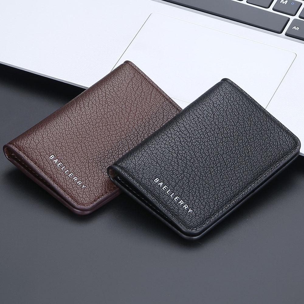 Lightweight Litchi Pattern Card Holder Coffee