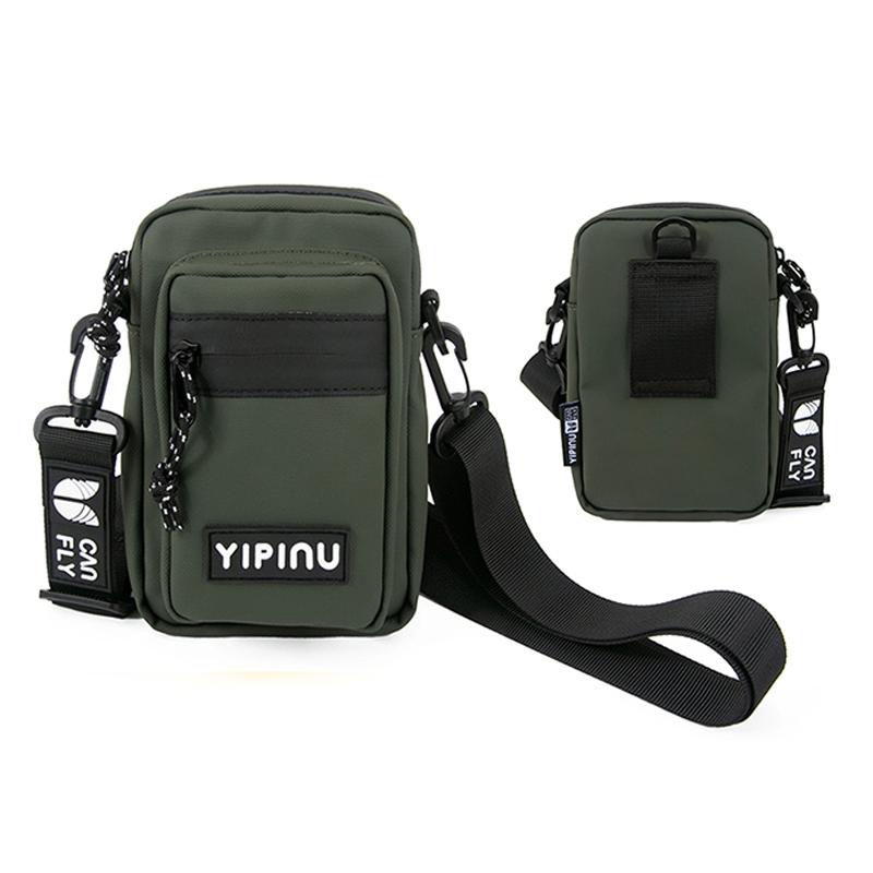 Stylish Single Shoulder Phone Bag For Students - Army Green