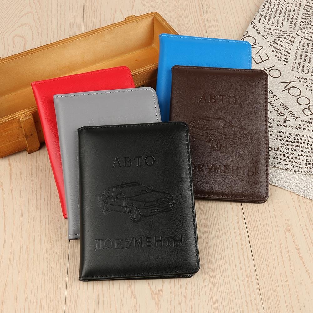 Stylish Pu Leather Driving License Holder Wallet - Brown