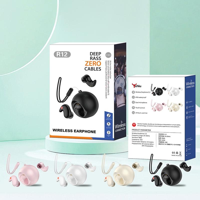 Coconut Ball Bluetooth Earphones with Charging Case - White