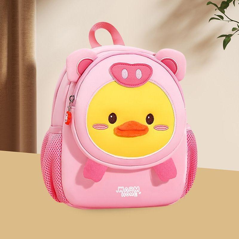 Secure Kids Backpack - Anti-lost Design - Lion