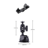 Single Suction Cup Arm Phone Mount with Connecting Rod - Side View