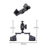 Dual-leg Suction Cup Arm Phone Clamp Mount with Connecting Rod - Side View