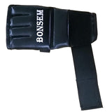 Adults Half-Finger Leather Boxing Gloves - Black - Top-Down View