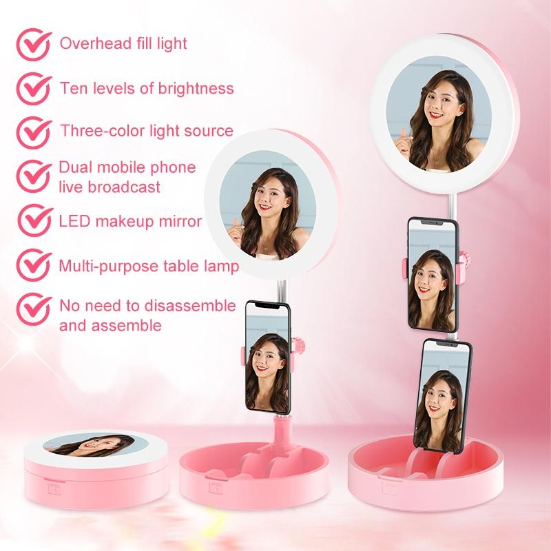 Multi-function Live Broadcast Ring Light with Phone Holder - G6 Black