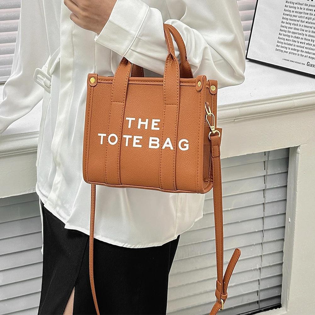 Stylish Pu Leather Crossbody Tote For Women - Small Brown