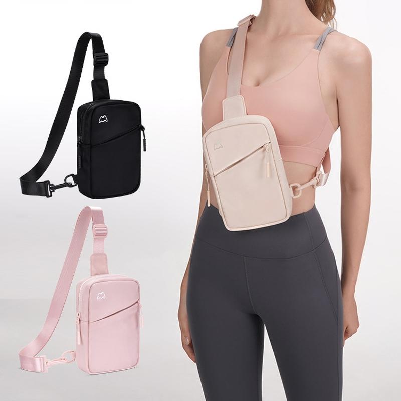 Lightweight Outdoor Sports Chest Bag Cell Phone Crossbody Pack - Light Pink