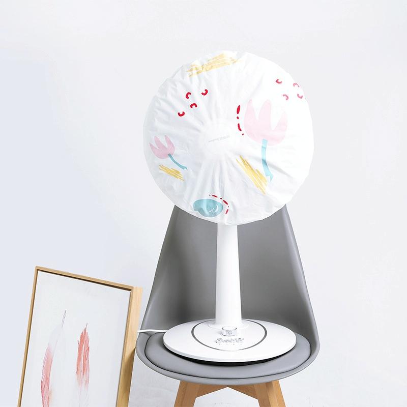 Modern Minimalist Floral Floor Fan Cover - 48cm - Green House