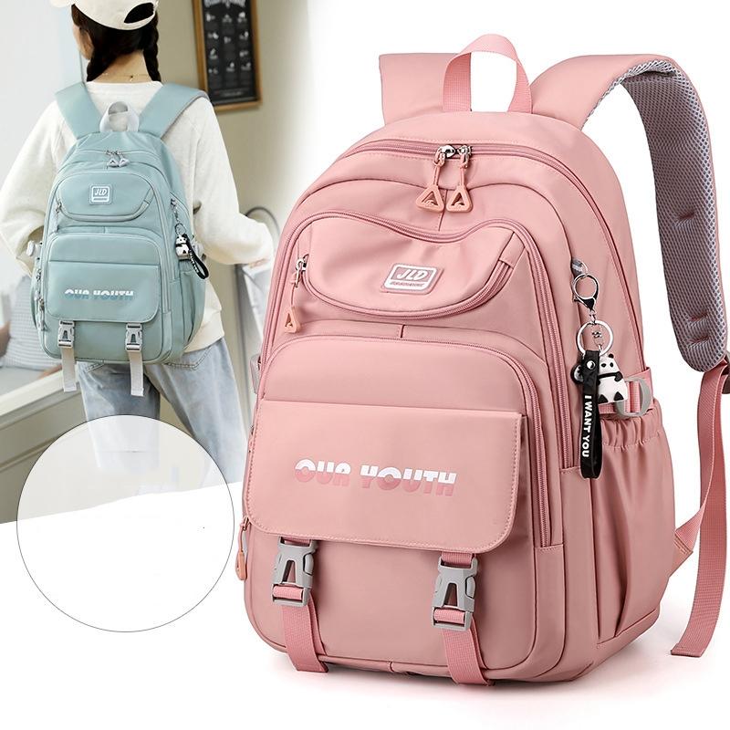 Teen Girls' Anti-theft College Backpack - Secure & Stylish - Soft Pink
