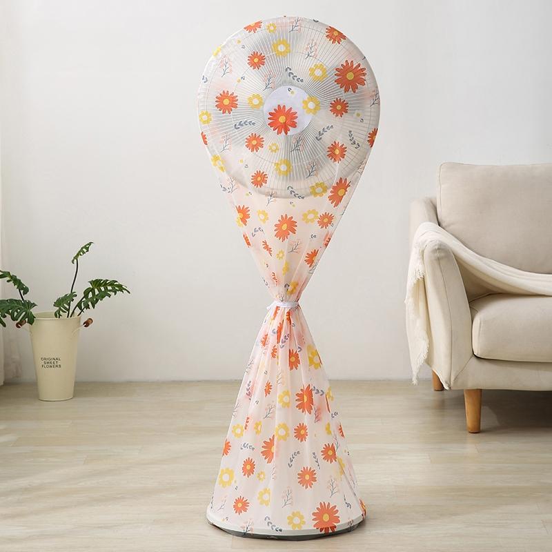 60x148cm Long All Round 3d Fan Dust Cover - Cactus