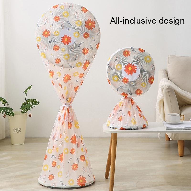 60x148cm Long All Round 3d Fan Dust Cover - Cactus