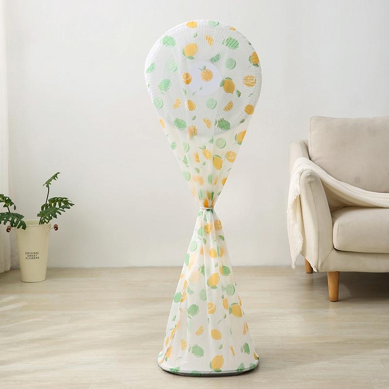 60x148cm Long All Round 3d Fan Dust Cover - Cactus