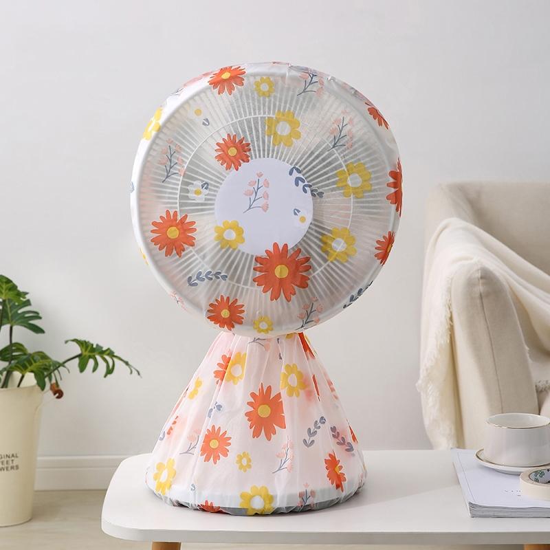Short 60x90cm All Round 3d Fan Dust Cover - Cactus