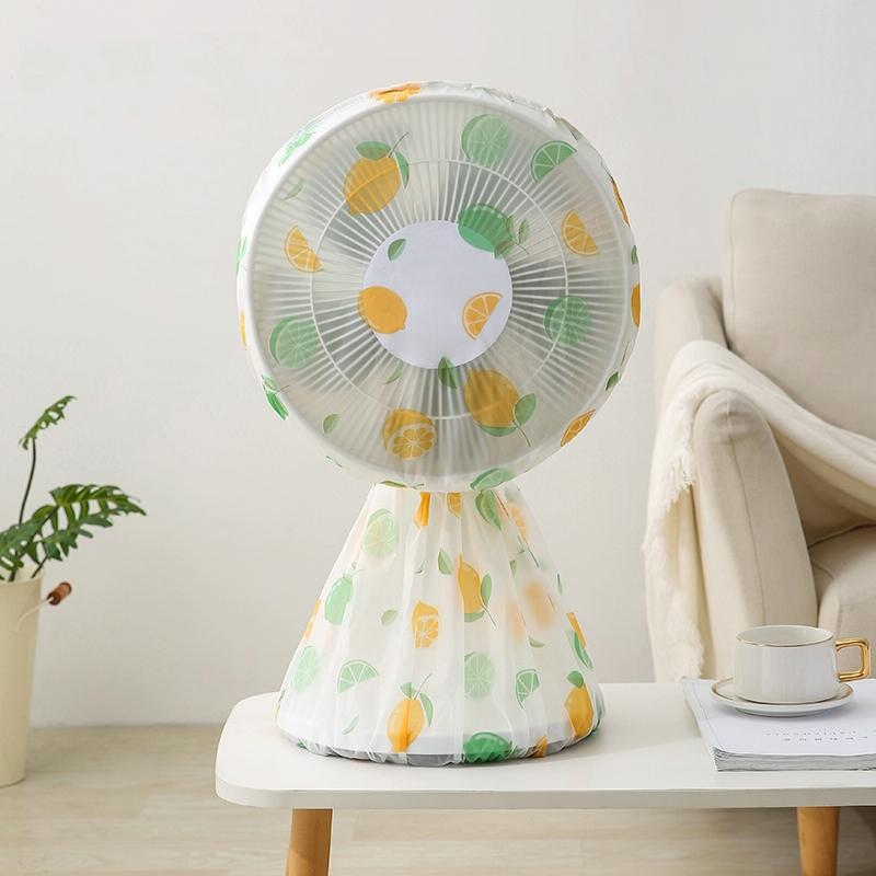 Short 60x90cm All Round 3d Fan Dust Cover - Cactus