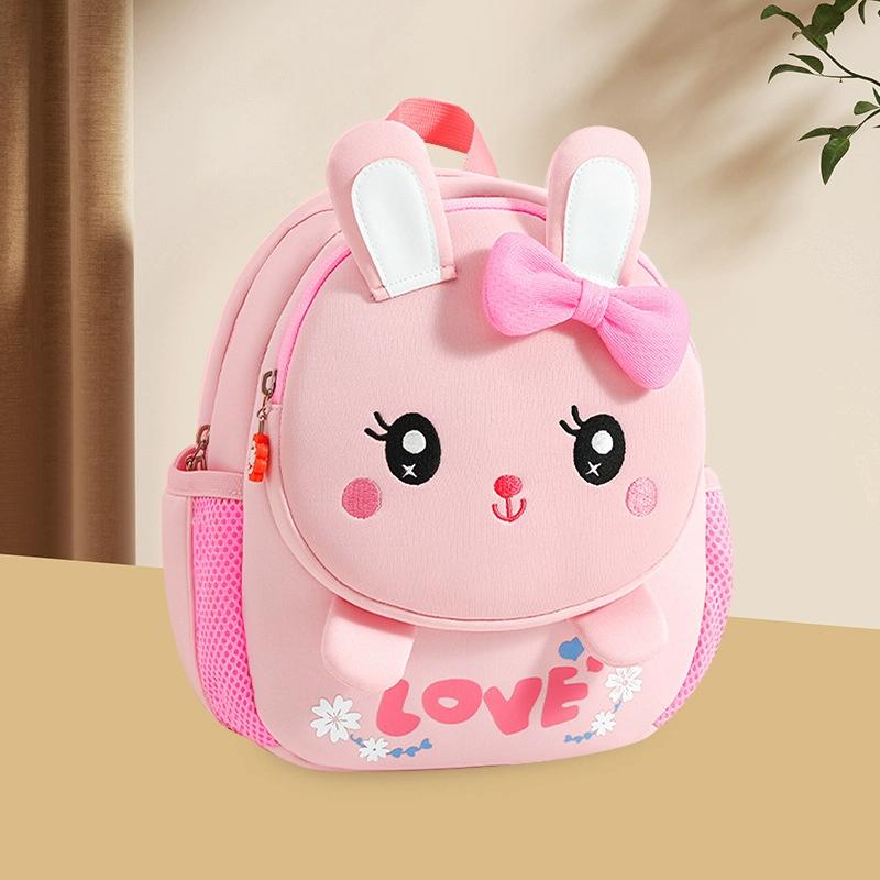 Kids' Cartoon Anti-lost Backpack - Colourful Design - Sunshine Lion