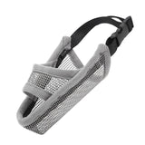 Dog Mouth Cover Anti-Bite Mesh Dog Mouth Cover Medium And Large Dogs Anti-Drop Mask Xxs - Beige - Extra Image
