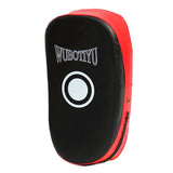 Thickened Professional Taekwondo Foot Target For Boxing And Sanda Training - Wb White Edge - Extra Image
