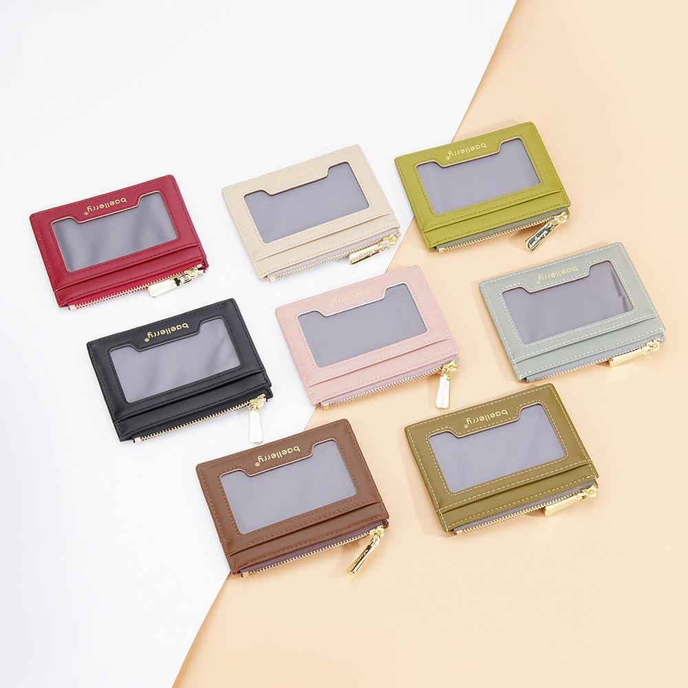Light & Thin Card Bag Multifunctional Coin Purse - Apricot Gray