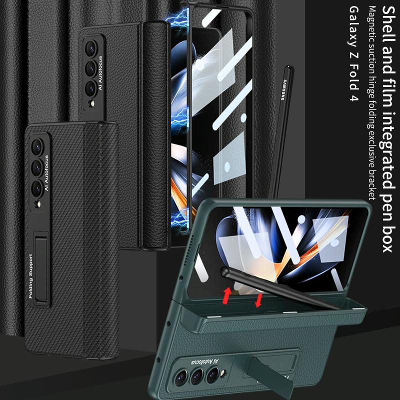 For Samsung Galaxy Z Fold4 5G Leather Phone Case With Foldable Hinge And Holder - Carbon Fibre Black