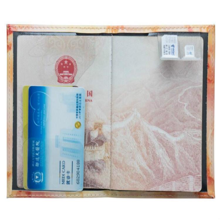 Waterproof Marble Passport & Ticket Holder Colorful Design - Aqua Blue