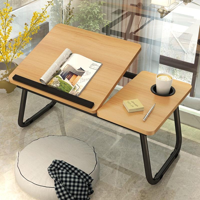 Adjustable Folding Laptop Desk with Cup Holder - Four-speed Lifting Table for Dorms - Walnut