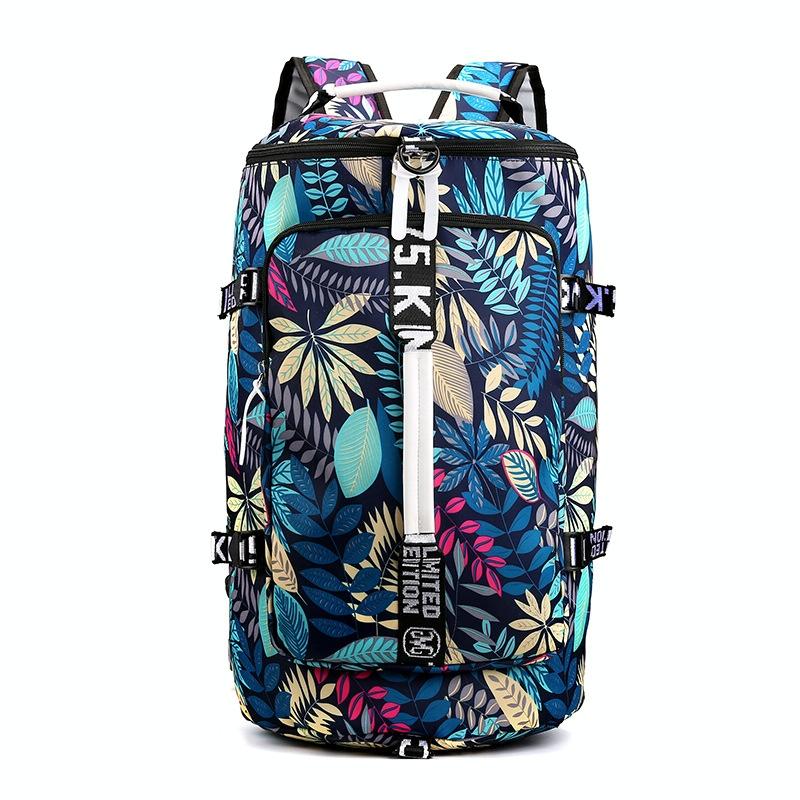 Versatile Travel and Hiking Backpack - 18l - Pink Maple Leaf