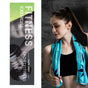 Quick Drying Cooling Towel For Outdoor Sports 100 X 30Cm - Power