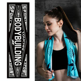 Quick Drying Cooling Towel For Outdoor Sports 100 X 30Cm - Basketball