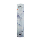 185 x 40 Cm Elastic Cloth Cabinet Air Conditioner Dust Cover - Golden Frame Leaves