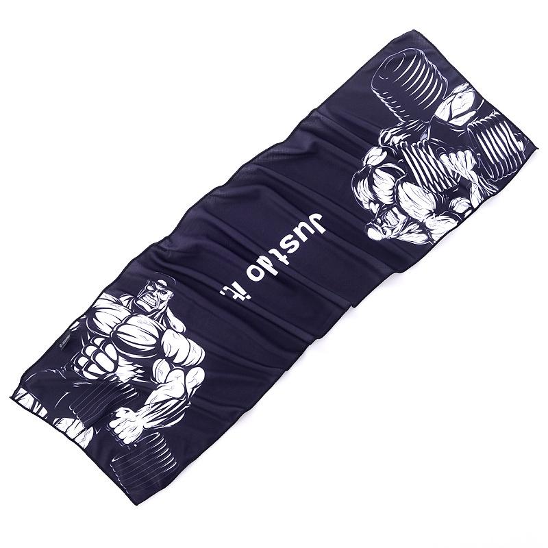 Quick Drying Gym Towel For Sports - Heavy Rain Drops