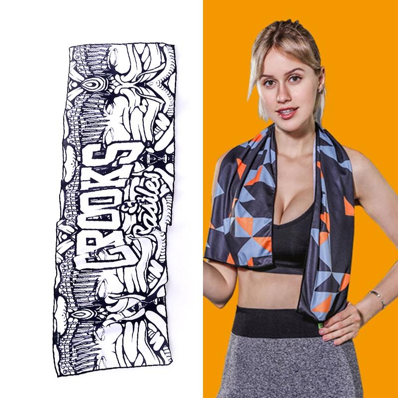 Quick Drying Gym Towel For Sports - Heavy Rain Drops