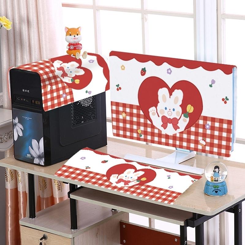 32 Inch Dust-proof Cover for Desktop Computer Lcd Monitor - Little Yellow Duck