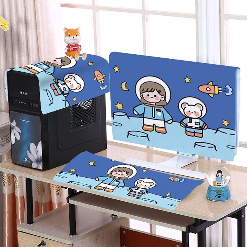 32 Inch Dust-proof Cover for Desktop Computer Lcd Monitor - Little Yellow Duck