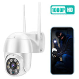 Waterproof Ptz Wifi Camera With Night Vision & Two-Way Voice Intercom & Motion Detection - Side View