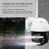Waterproof 360 Degree Ptz Wifi Camera With 1080P Resolution 3.0Mp Lens Two-Way Voice Motion Detection And 128Gb Tf Card - Extra Image