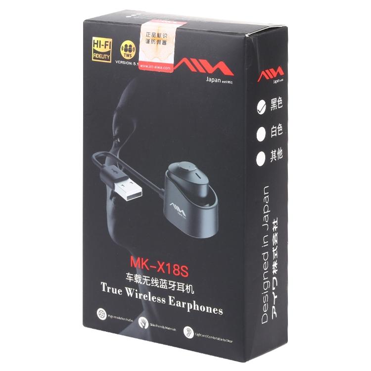 Wireless Bluetooth Earphone with Charging Box - Single - White