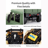 2.4ghz 4ch Remote Control Dongfeng 7 Six-wheeled Armor Truck Toy - Yellow