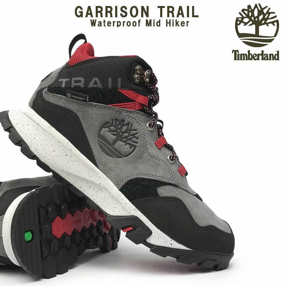 Timberland Men's Garrison Trail High-Top Waterproof Hiking Boots - Dark Grey - Size US 8