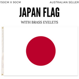 Japan Country Flag Japanese Heavy Duty - 150cm x 90cm - Top-Down View