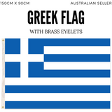 Greece Country Flag Greek Heavy Duty National Olympics Europe - 150cm x 90cm - Side View